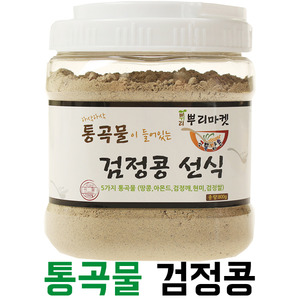 통곡물 검정콩 선식 800g